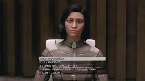 辐射4爱之实验室详细玩法(爱的实验室mod功能介绍)插图26