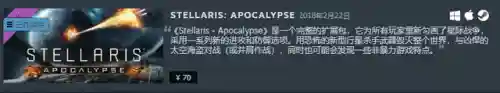 群星佣兵玩法推荐阵容搭配(第五人格佣兵玩法视频)插图12