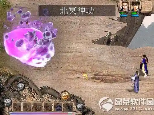 天龙八部天佛降世攻略(天佛降世超详细流程攻略)插图4