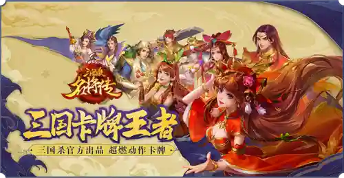 极限流阵容搭配谁(最强阵容)