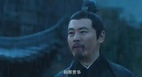 与风行配角阵容搭配攻略(西行纪阵容搭配)插图26