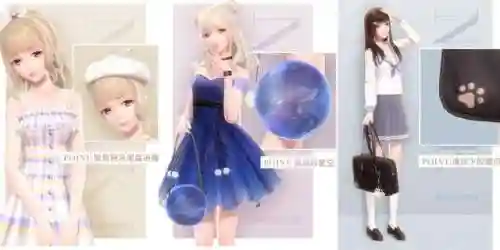奇迹暖暖最新版(奇迹暖暖正版下载)插图1