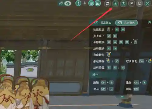 指尖江湖新基建阵容搭配(指尖江湖手游官网)插图10