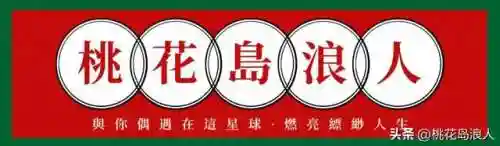 谈判专家阵容搭配图表高清(谈判专家第二部国语版)