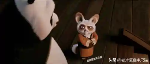功夫熊猫盖世传奇(功夫熊猫手游下载正版)插图42