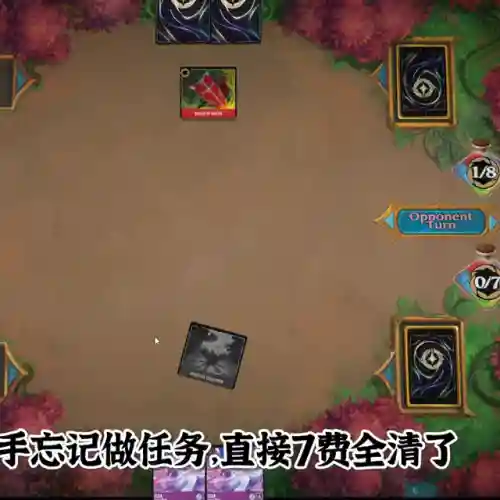 阵容艾莎公主怎么搭配(公主联盟最强阵容)插图5 阵容艾莎公主怎么搭配(公主联盟最强阵容)插图5
