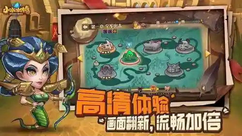 小冰冰传奇沉默搭配阵容(小冰冰传奇沉默厉害吗)插图1