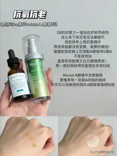 灵魂精华搭配推荐阵容图(灵魂嘉年华2最强搭配)插图3