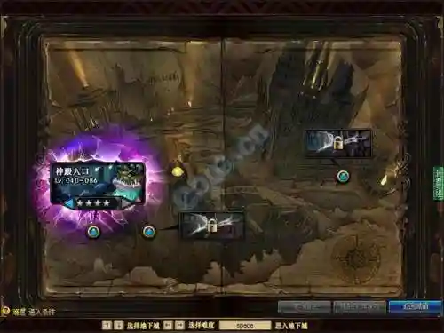 dnf暗精灵遗迹在哪(dnf遗迹图怎么开)
