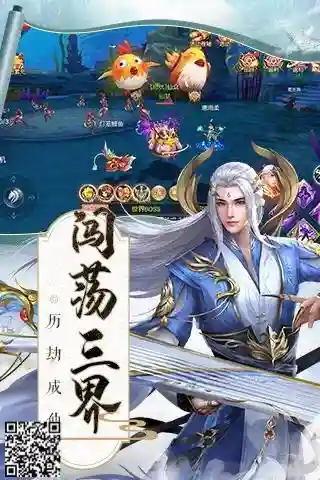 纵剑奇缘阵容搭配攻略(奇缘之旅t0阵容)插图3