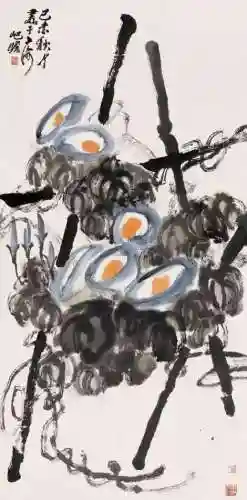 海上大师最强阵容搭配图片(航海王强者之路最佳阵容)插图30