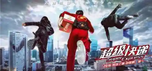 顺丰输单员在家工作(顺丰招聘网最新招聘)
