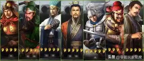 赵云刘备组合阵容搭配战法(刘备张飞赵云阵容怎么样)插图1
