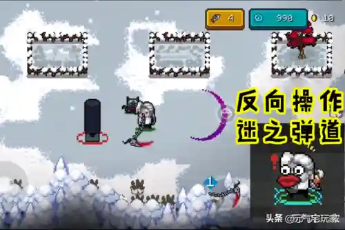 死神之息最佳搭配阵容(斩魂之刃后期阵容推荐)插图2