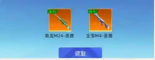 生化模式平民怎么搭配阵容(我叫mt平民最强阵容)插图3