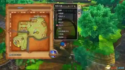 勇者斗恶龙8图文攻略(勇者斗恶龙8技能点数分配)插图23