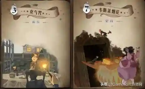魔法觉醒铁桶阵容搭配(魔法无敌最强阵容)插图18