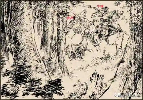东吴二十四名将排名(三国东吴名将一览表)插图5