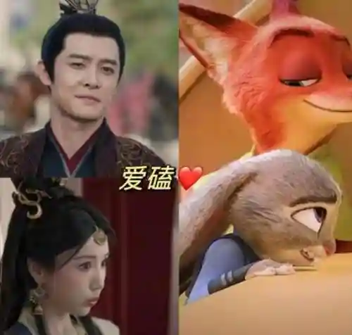 锦绣未央神仙阵容搭配攻略(锦绣未央正版手游下载)插图2