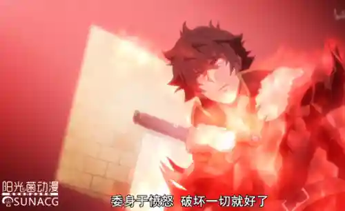 异世界的魔王大人(魔王异界纵横)