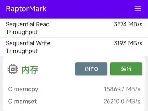 暗黑3手机版(暗黑破坏神3 switch)插图13
