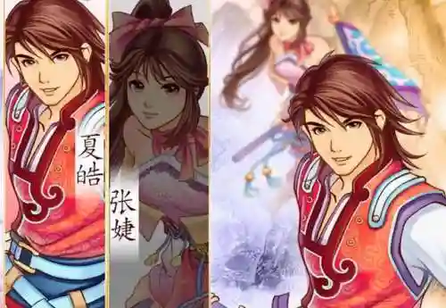 幻想三国志2手机版(三国群英传7手机版单机)插图2