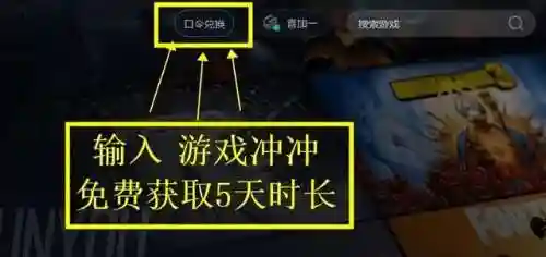 网游之暗黑破坏神(网易暗黑破坏神不朽官网下载)插图2
