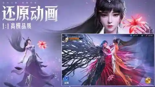 手游斗罗阵容搭配(新斗罗手游)