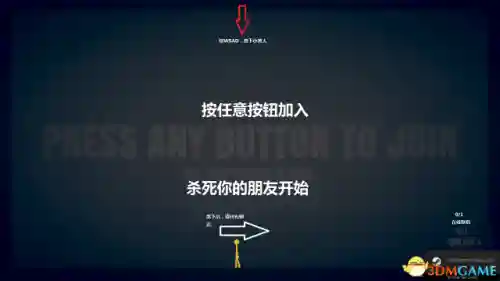 乱斗火柴人正版(迷你火柴人乱斗下载)