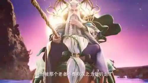 神印王座最终阵容搭配(神印王座实力排名)插图6 神印王座最终阵容搭配(神印王座实力排名)插图6