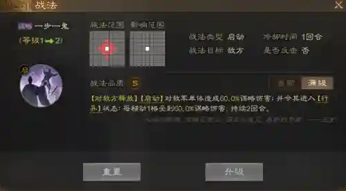 英雄联盟战棋法师阵容搭配(lol阵容搭配的原则)插图24