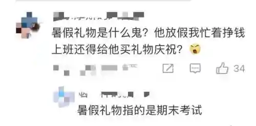 百分网游戏盒2022最新版本(bw2dcn游戏盒子最新版)插图4
