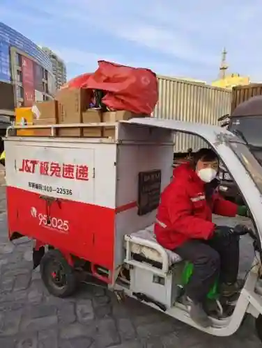 顺丰输单员在家工作(顺丰招聘网最新招聘)插图1