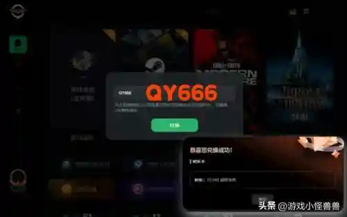 逃出生天游戏(逃出生天中文版下载)插图5