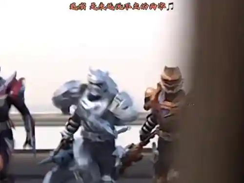 铠甲勇士之光影传奇游戏(铠甲勇士刑天街机游戏)插图1