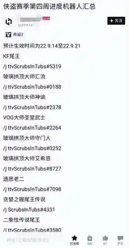 谷歌游戏中心(谷歌play商店)插图13