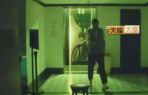 挑战鬼屋推荐阵容搭配图片(屋顶困难模式最佳阵容)插图9 挑战鬼屋推荐阵容搭配图片(屋顶困难模式最佳阵容)插图9