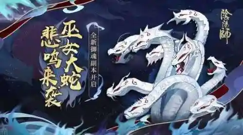 速刷魂十阵容搭配(魂十一21秒稳定阵容)