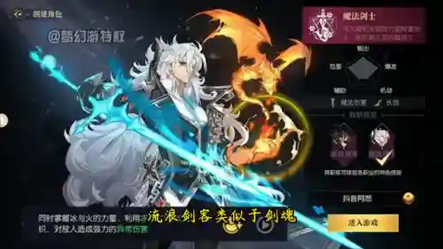 武斗大师阵容搭配攻略(漫斗纪元后期最强阵容)