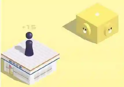 跳一跳自动跳辅助(免费自动挂机脚本软件)插图3