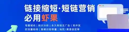 链接生成二维码(视频转换二维码生成器免费)