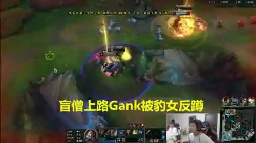 反伤流阵容搭配洛克(蜀盾最强阵容搭配)