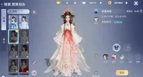 新赛季双人对决阵容搭配(王者荣耀情侣双排阵容)插图12
