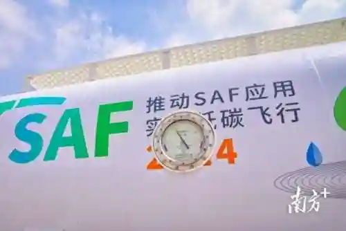 飞机出装2022(模拟飞行2022)