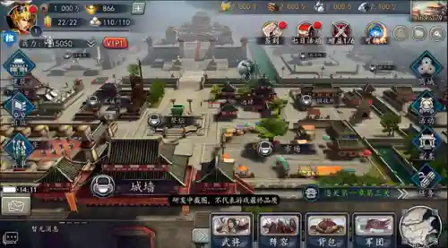 关羽张飞孙坚阵容怎么搭配(三国志战略版孙坚张飞)插图3
