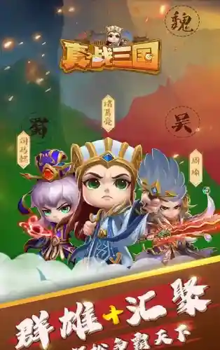强袭阵容最新搭配图鉴(强袭炮手配什么阵容最新版本)插图2