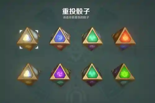 原神打牌公子阵容搭配(原神公子平民队伍搭配)插图5