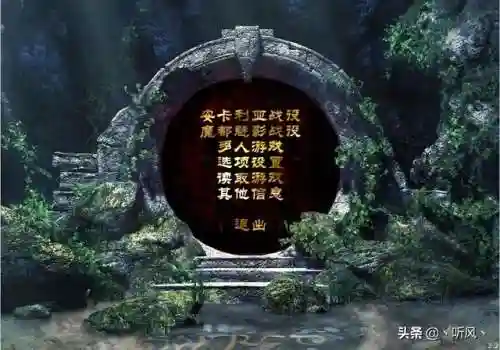 圣域2堕落天使(圣域2后期最强职业)插图10