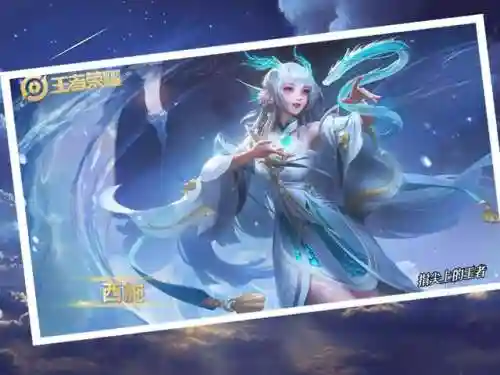 法师来袭搭配阵容推荐女(末日来袭阵容)插图5