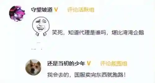 很多小游戏(小游戏app有哪些)插图23